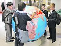 Комсомольская правда