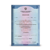 Лицензия на <br>образовательную деятельность