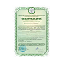 Свидетельство<br>Федеральный реестр<br>туроператоров