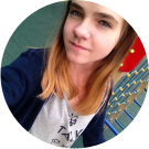 Юлия Гончарова