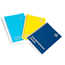 Тетрадь I love Nordic School